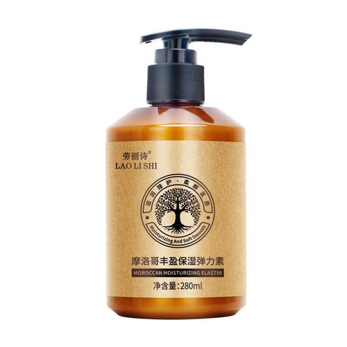 1x Moroccan Cream Long Lasting Styling Moroccan Volume Moisturizing Elasticity - Picture 6 of 13