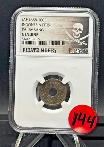 🔥1658-1805 Pirate Money Indonesia Pitis PALEMBANG Region Certified  NGC Genuine