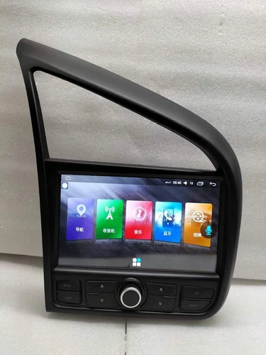 Car Radio Stereo For Audi R8 2007-2014 GPS Navigation Carplay Head Unit Player - Picture 5 of 8