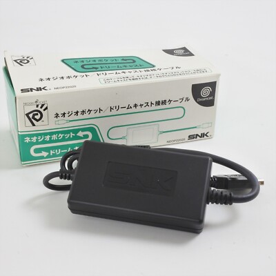 SNK ネオジオポケット ドリームキャスト　接続ケーブル　NEOP-22020 Amazon.co.jp: ネオジオポケット/ドリームキャスト接続ケーブル