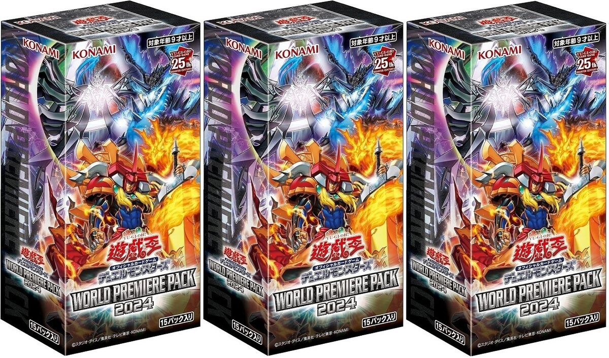 Yu Gi Oh OCG Duel Monsters WORLD PREMIERE PACK 2024 Box x3 Yu Gi Oh OCG Duel Monsters WORLD PREMIERE PACK 2024 Box x3