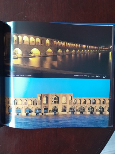 Book/Persian, Iran Archaic Signet of Civilization 2003 Hardcover English & Farsi - Picture 4 of 7