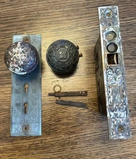 Antique Penn Magnolia Bronze Door Knobs Plates Double Key Mortice H-26700