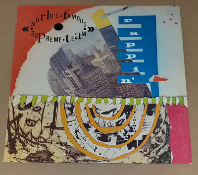 WORLD'S FAMOUS SUPREME TEAM Rappin' LP 12'' UK 1986 Doug Wimbish Keith LeBlanc