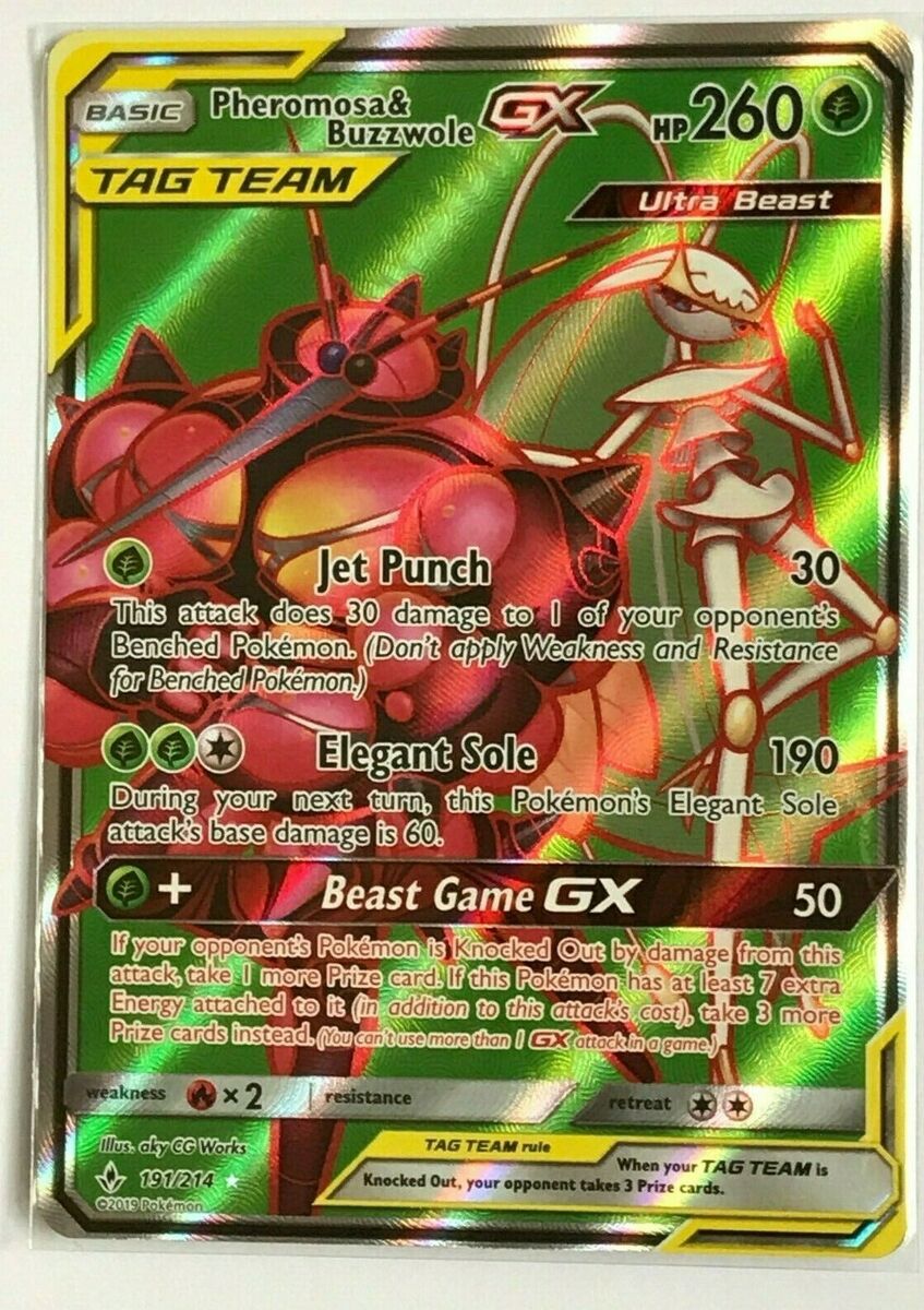 Pheromosa & Buzzwole GX (1/214) [Sun & Moon: Unbroken Bonds