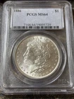 1886 P Morgan Silver Dollar PCGS MS-64