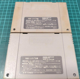 Lot 2 Super Bonk Super Genjin 1 2 set Nintendo Super Famicom SFC SNES JP Tested