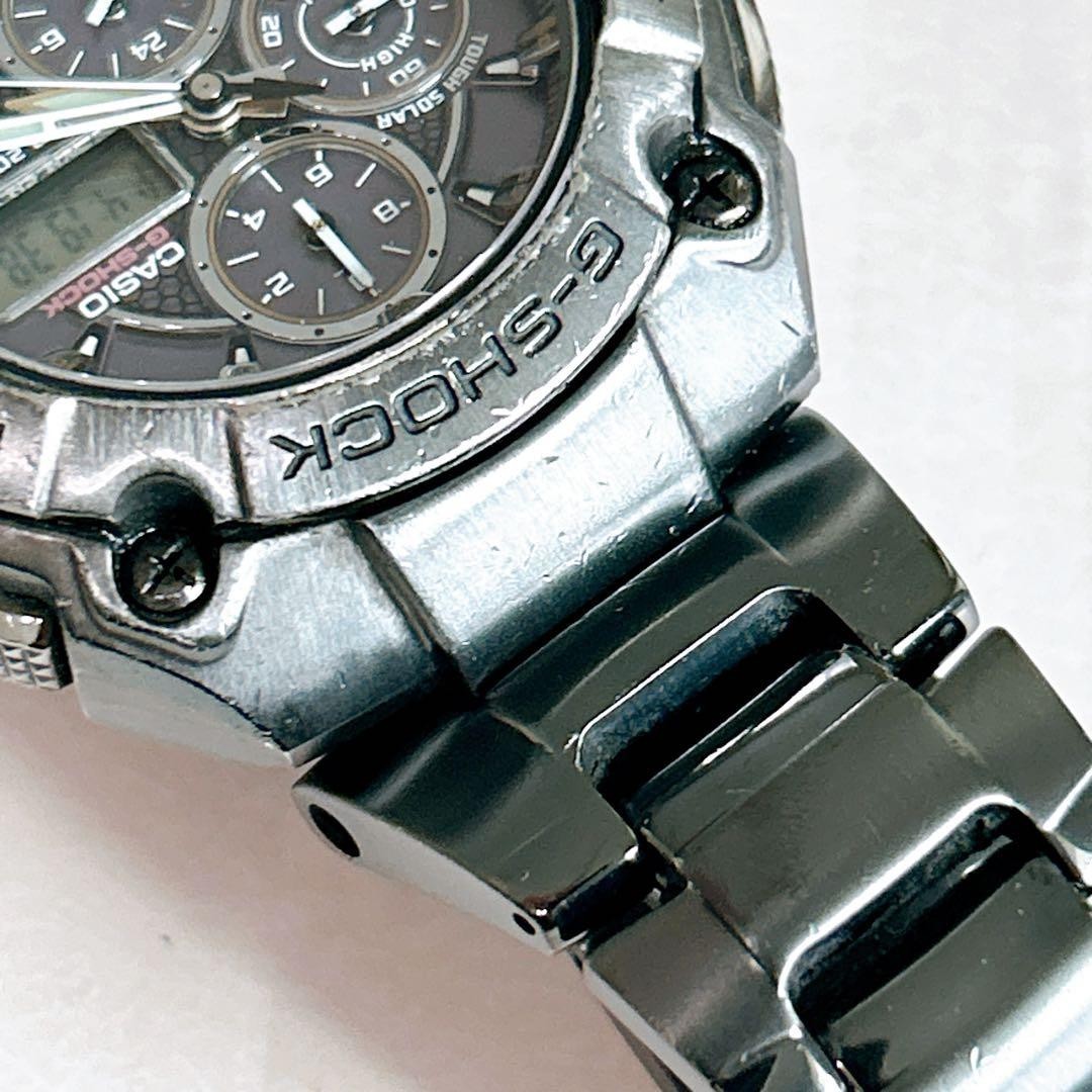 CASIO G-SHOCK MRG-7100BJ Men Black Dial Watch Working for sale