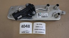 Original BMW F07 F10 F11 F15 F01 F02 Transmission Oil Cooler 7638678