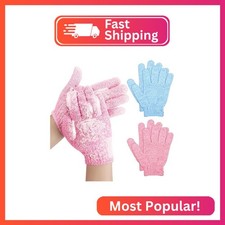 Sibba 2 Pair Bath Gloves for Shower Natural Loofah Exfoliating Wash Gloves for B
