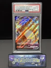 Pokemon Card Charizard VMAX 002/021 VMAX Starter Set Promo Japanese PSA 10 GEM
