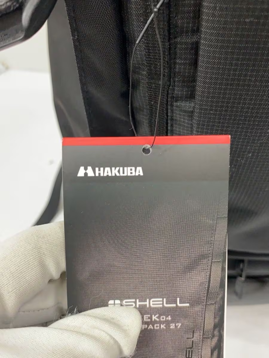 HAKUBA Backpack Nylon Black Solid Color - image 5