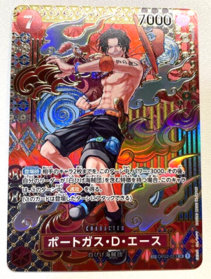 One Piece Card Game Ace OP02-013 SP SR Parallel Japanese One Piece Card Game Ace OP02-013 SP SR Parallel Japanese