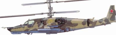 Hobbyboss 87217 - 1:72 Ka-50  Black shark  Attack Helicopter- Neu