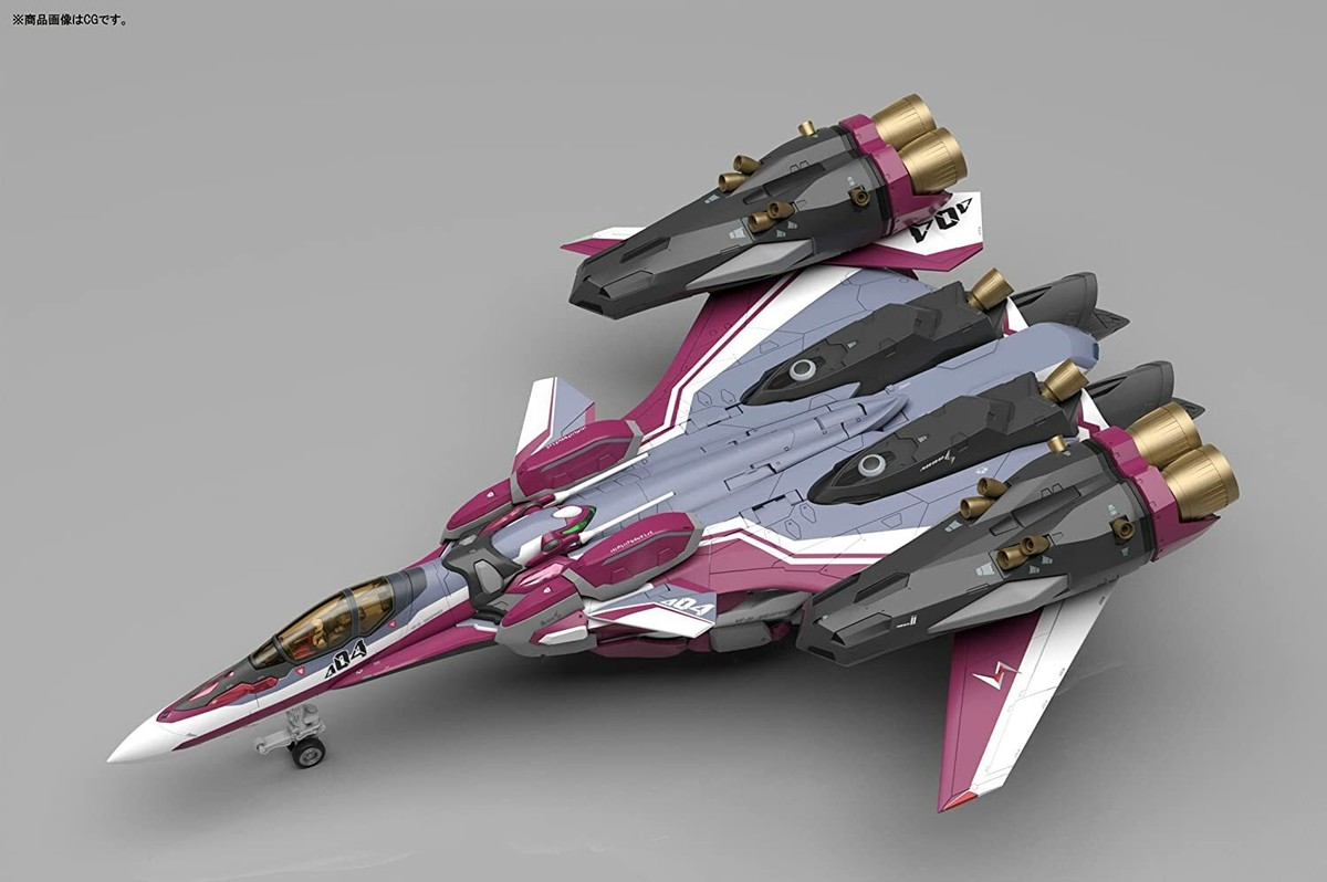 Bandai HG 1/100 VF-31C Siegfried – Macross Delta – Maquette Transformable 3 Modes – Kit Officiel