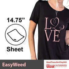 Siser EasyWeed Iron On Heat Transfer Vinyl 15" x 12" SHEET FREE SHIPPING