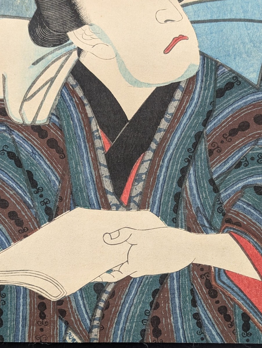 Japanese Ukiyo-e Woodblock Print 4-956 Chushingura Utagawa