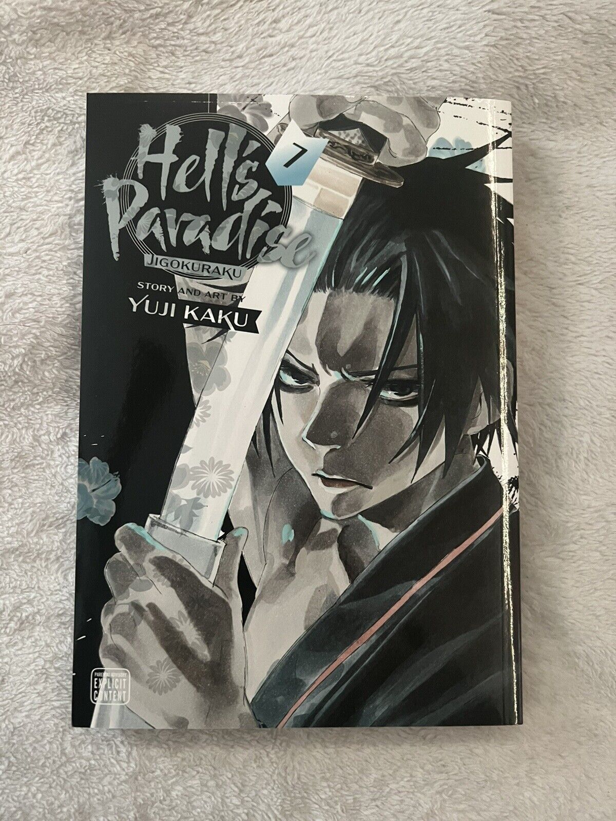 Hell's Paradise: Jigokuraku, Vol. 7 by Yuji Kaku, Paperback