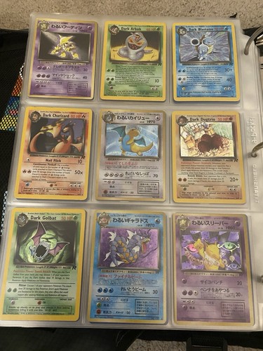 Complete Duo Language Team Rocket Pokémon Card Set Minus Rares And Trainers