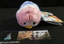Disney Store Authentic Daisy Duck swimming vacation surfer tsum tsum 3.5" plush