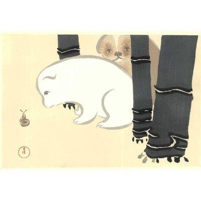 No.3  Puppies And A Snail Sekka Kamisaka World Of Things