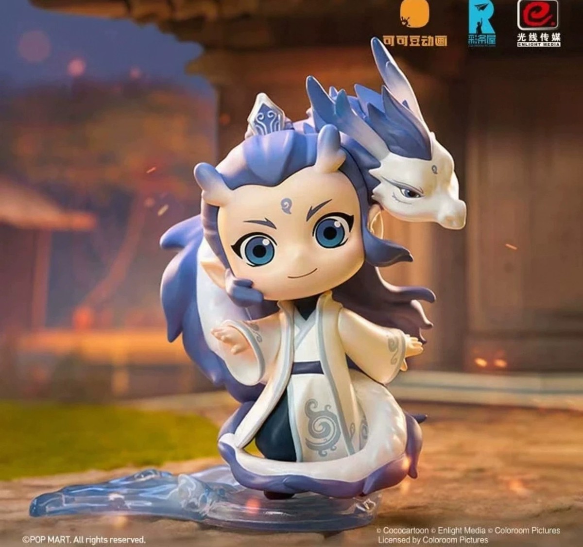 Hang in Hand Ao Bing - POP MART NeZha 2 Born Bonds Series