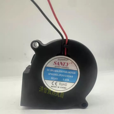 1PCS SANLY SF6028SL DC24V 0.07A 60*28MM Silent Turbine Blower Fan for Humidifier
