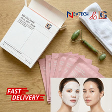 Collagen Face Mask Sheet 5 Pack Hydrating Moisturising Hydrogel Night Wrapping