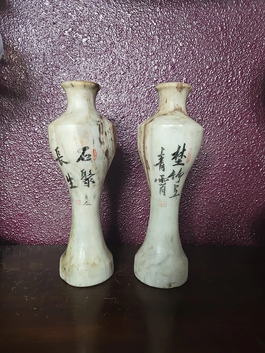 Multi-Color 1850-1899 Antique Chinese Vases for sale | eBay