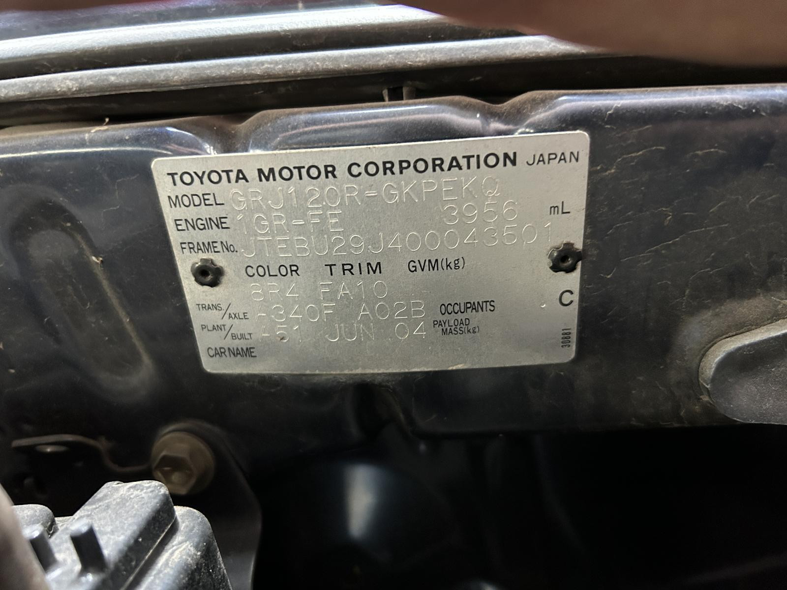 Toyota Prado Right Side Step GRJ120 02/2003-10/2009 - thumbnail 7