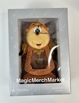 Disney Parks Beauty and the Beast Cogsworth Clock 10'' Working Clock Figurine NIB