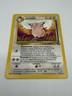 Clefable 17/64 - Pokemon TCG Jungle Unlimited, Non-Holo Rare - LP
