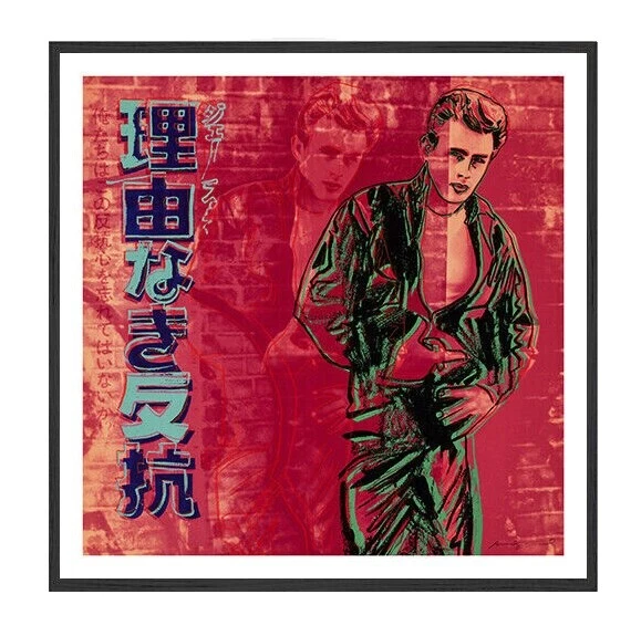 James Dean Arte Pop Art Prints