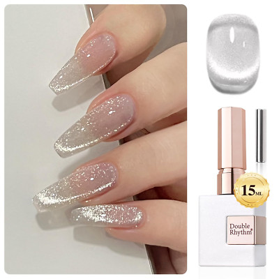 0.5 OZ Cat Eye Gel Polish with Magnet 15ML Holographic Glitter Shimmer