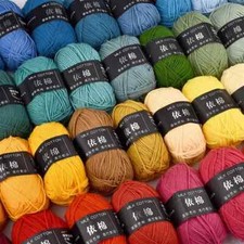 10PCS Milk Cotton Crochet Yarn 4ply Knitting Wool Needlework Dyed DIY Knitting