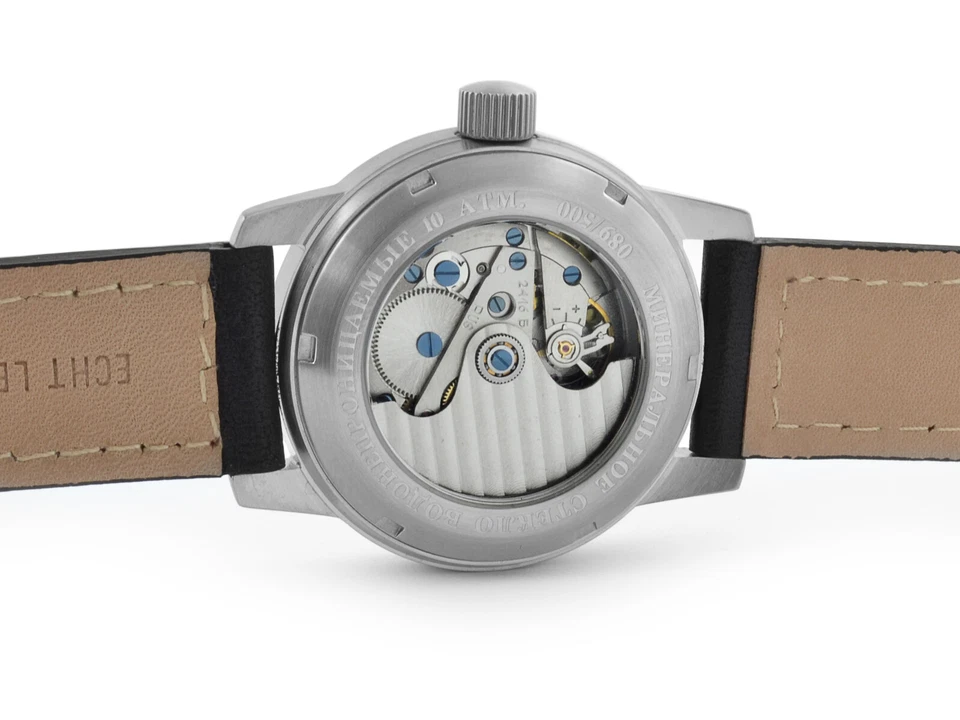 Poljot Shturmovik Vostok Fliegeruhr Moscow Classic Automatik 2416/05531002 de - Bild 2 von 4