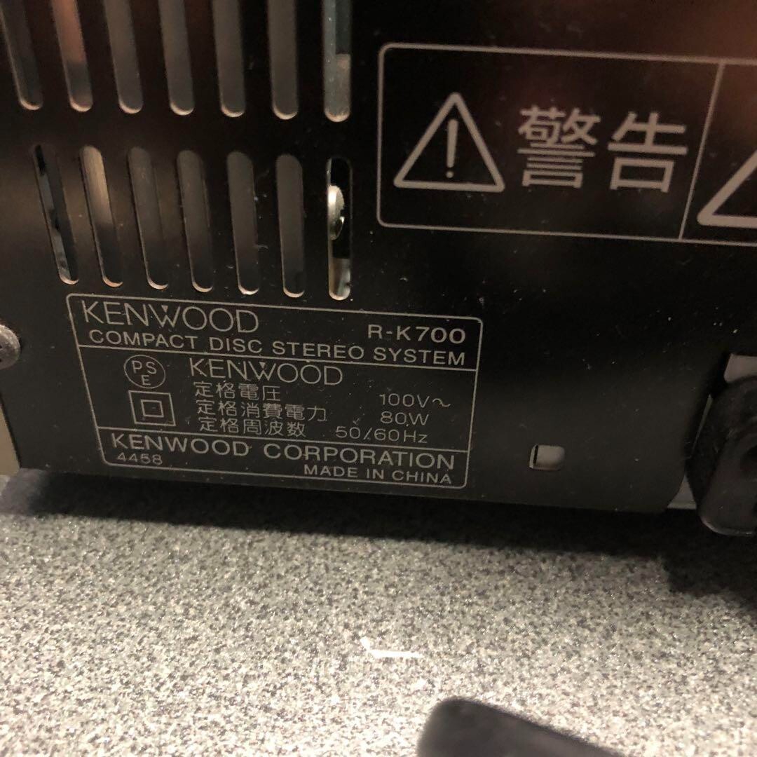 Kenwood R-K700 MD CD Deck Player Record Compact Hi-Fi Component