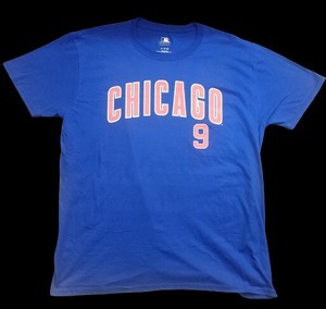 javier baez merchandise