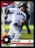 2023 Topps World Baseball Classic Global Stars Shugo Maki   #46 Team Japan
