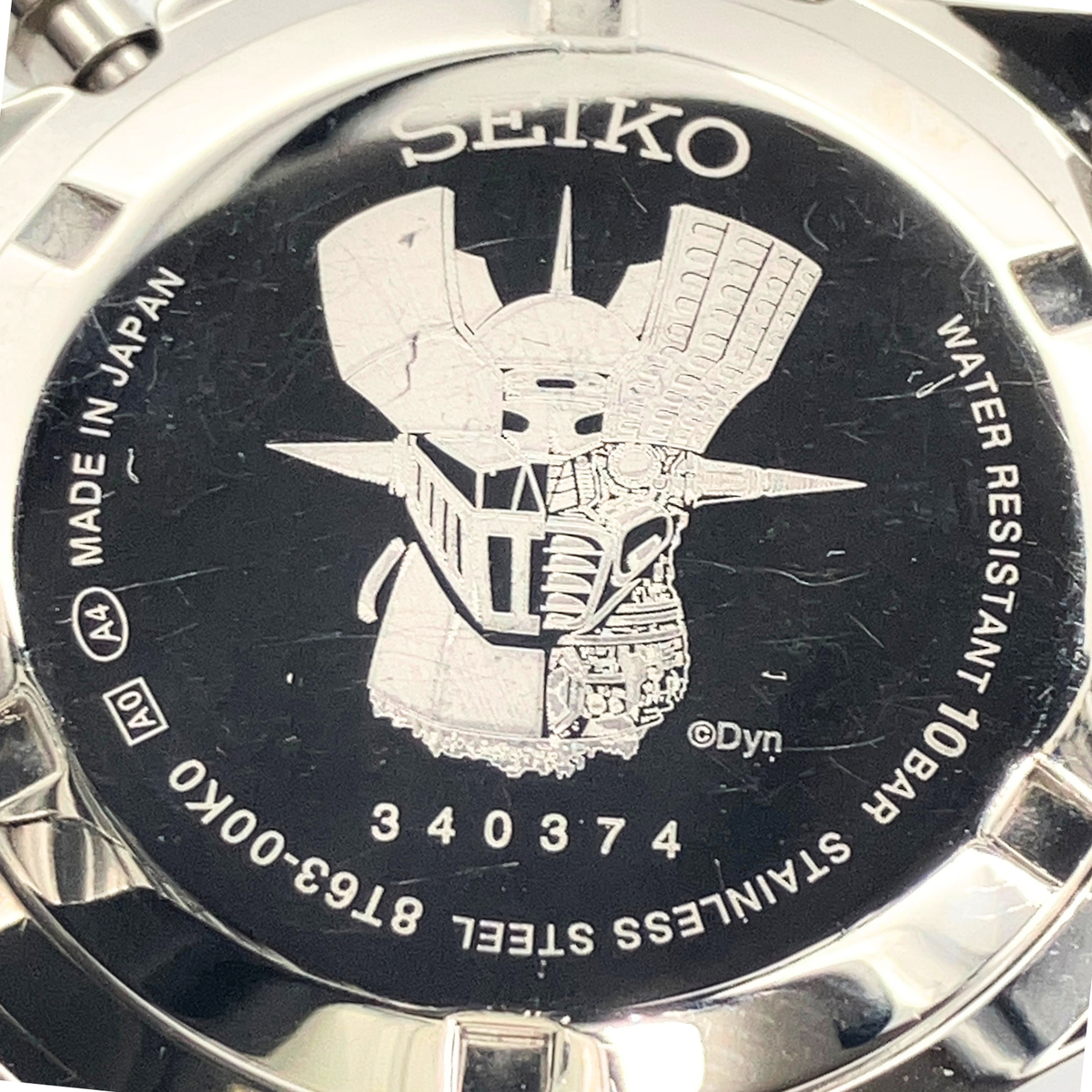 SEIKO Mazinger Z 50th Memorial Watch Go Nagai Made In Japan | eBay