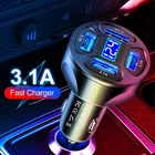 High Compatibility Car Charger Adapter with LED Display and 4 USB Ports