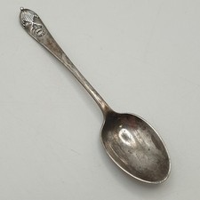 Field's Oriental Cafe Hull Silver Plated Teaspoon by Mappin & Webb Vintage