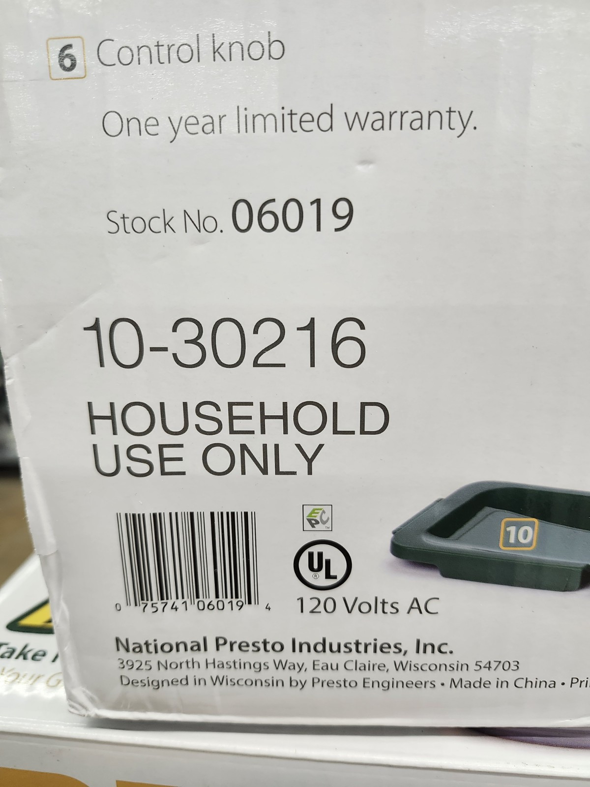 Presto 8-Quart Nomad Traveling Slow Cooker, Green/Gold