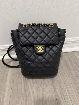 Mini Ur and Spirit - Chanel Quilted Leather Backpack with Gold Hardware