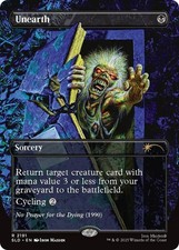 Unearth - Normal NM MTG Secret Lair Drop Series