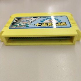 BANDAI Pocket Zaurus Juou Sword Mystery Famicom Software