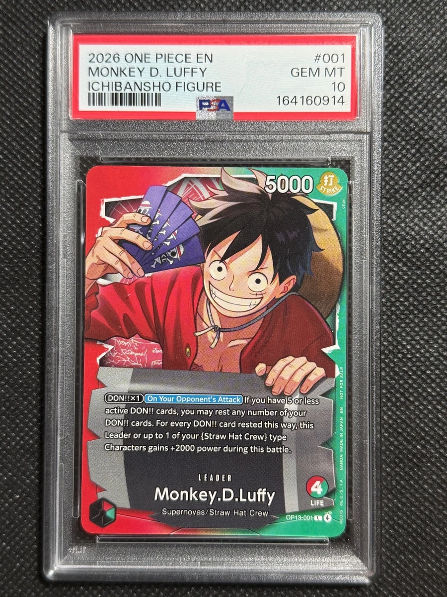 英語版】REGIONALS finalist ONLINE luffy Monkey D Luffy Online
