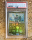 Bulbasaur - (Master Ball Pattern) 001/165 Sv2a: Pokemon Card 151 Holo (Japanese)