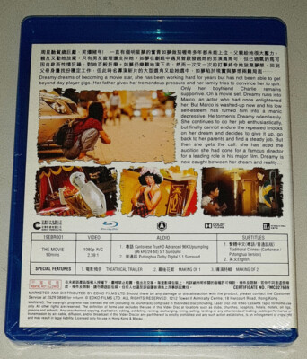 Stephen Chow NEW KING OF COMEDY Wang Bao Qiang 2019 Comedy Drama