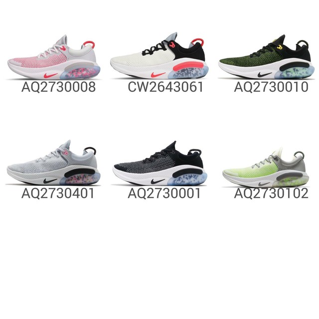 nike chukka go suede